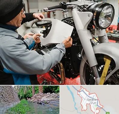 موتور سازی در سراوان