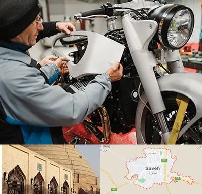 موتور سازی در ساوه