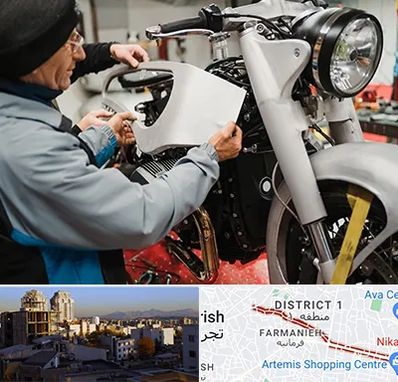 موتور سازی در فرمانیه 