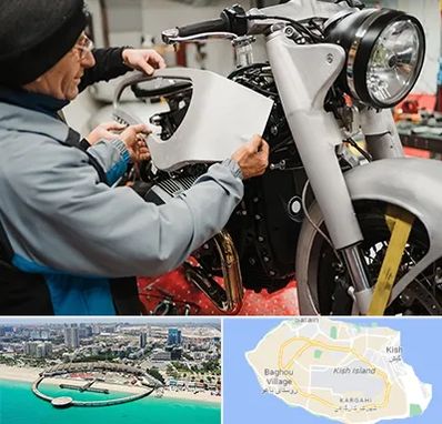 موتور سازی در کیش