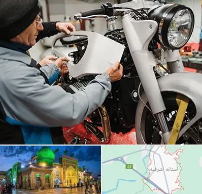 موتور سازی در آستانه اشرفیه