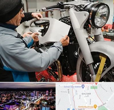 موتور سازی در گلسار رشت 