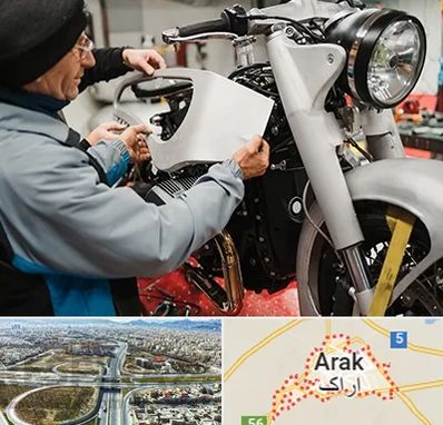 موتور سازی در اراک