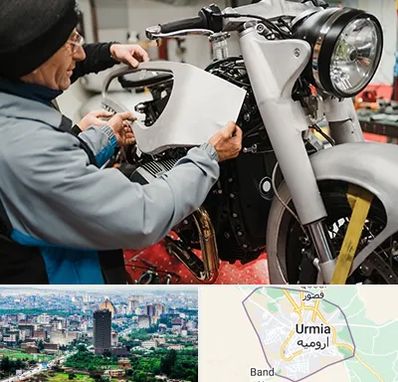 موتور سازی در ارومیه