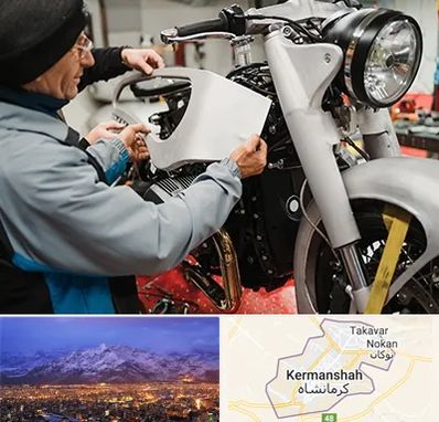 موتور سازی در کرمانشاه