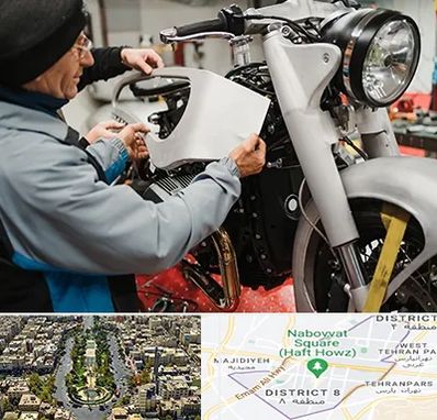 موتور سازی در نارمک 