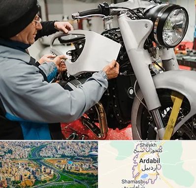 موتور سازی در اردبیل