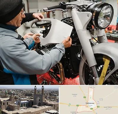 موتور سازی در سبزوار