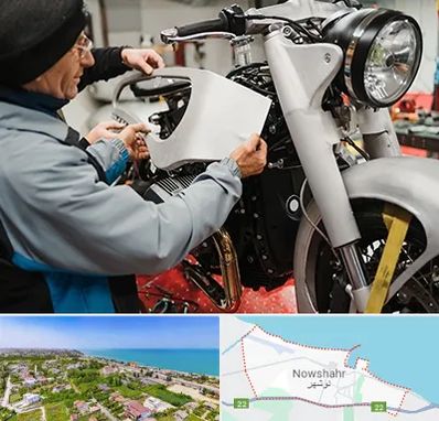 موتور سازی در نوشهر