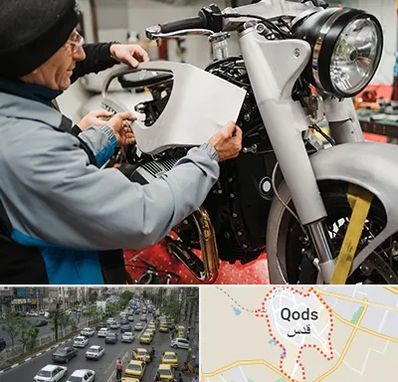 موتور سازی در شهر قدس