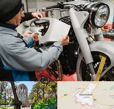 موتور سازی در نیشابور