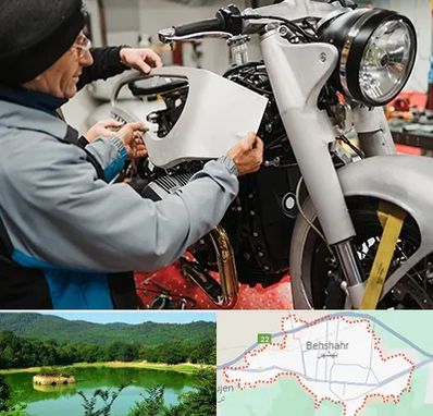 موتور سازی در بهشهر