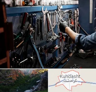 تعمیرگاه موتور سنگین در کوهدشت