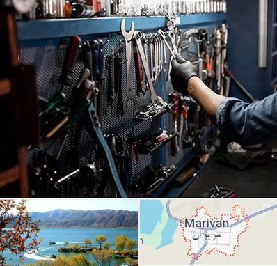 تعمیرگاه موتور سنگین در مریوان
