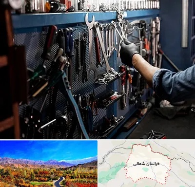 تعمیرگاه موتور سنگین در خراسان شمالی