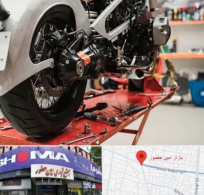 تعمیرگاه موتور پالس در امین حضور