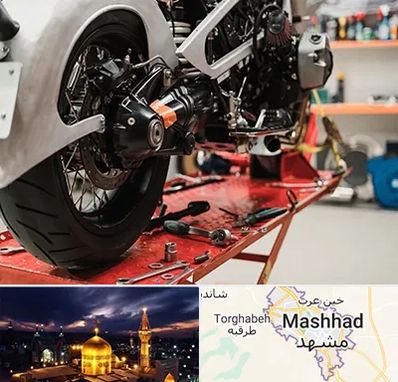 تعمیرگاه موتور پالس در مشهد