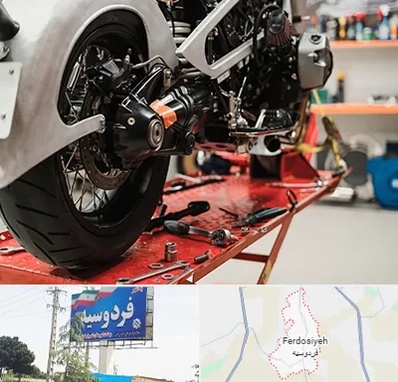 تعمیرگاه موتور پالس در فردوسیه شهریار