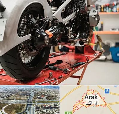تعمیرگاه موتور پالس در اراک