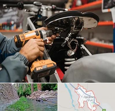 تعمیرگاه موتور بنلی در سراوان