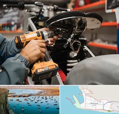 تعمیرگاه موتور بنلی در چابهار