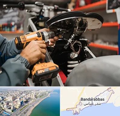 تعمیرگاه موتور بنلی در بندرعباس