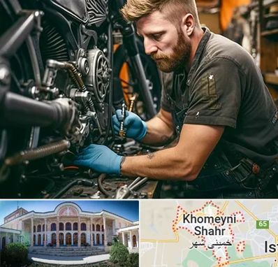 تعمیر موتور شارژی در خمینی شهر