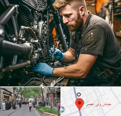 تعمیر موتور شارژی در ولیعصر شهریار