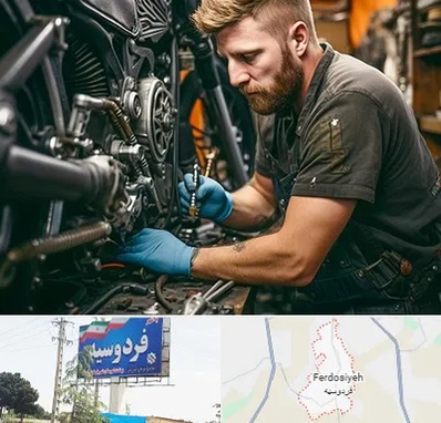 تعمیر موتور شارژی در فردوسیه شهریار