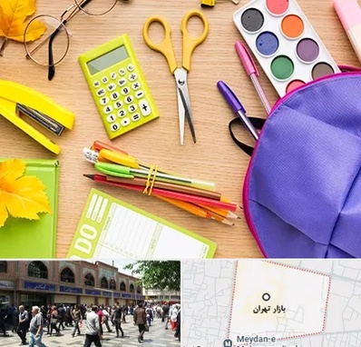 فروشگاه لوازم تحریر در بازار تهران