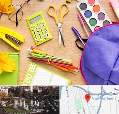 فروشگاه لوازم تحریر در آرژانتین