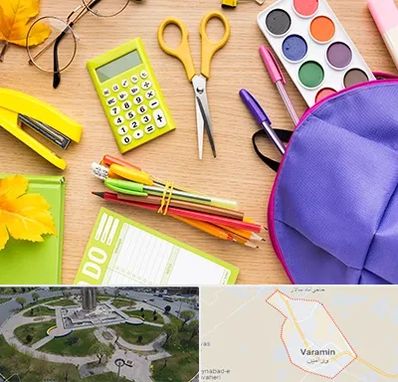 فروشگاه لوازم تحریر در ورامین
