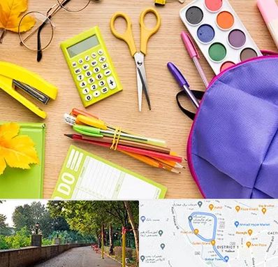 فروشگاه لوازم تحریر در بلوار گیلان رشت 