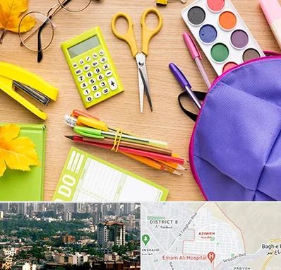 فروشگاه لوازم تحریر در عظیمیه کرج 