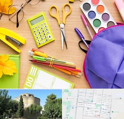 فروشگاه لوازم تحریر در مرداویج اصفهان 