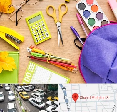 فروشگاه لوازم تحریر در مطهری تهران