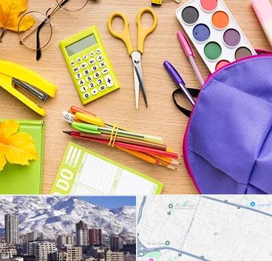 فروشگاه لوازم تحریر در ازگل