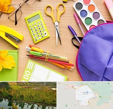 فروشگاه لوازم تحریر در بهبهان