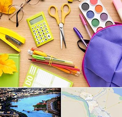 فروشگاه لوازم تحریر در خرمشهر