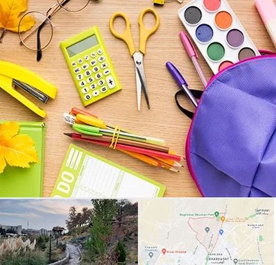 فروشگاه لوازم تحریر در باغستان کرج 