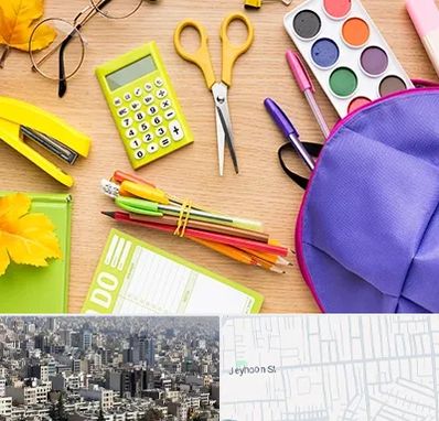 فروشگاه لوازم تحریر در جیحون