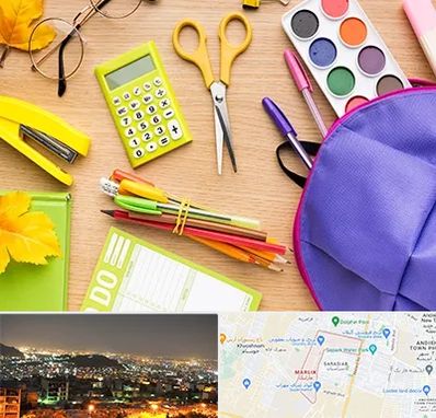 فروشگاه لوازم تحریر در مارلیک کرج 