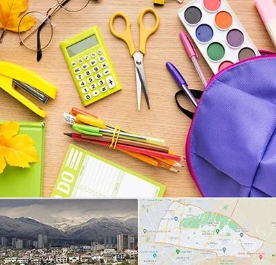 فروشگاه لوازم تحریر در منطقه 4 تهران 