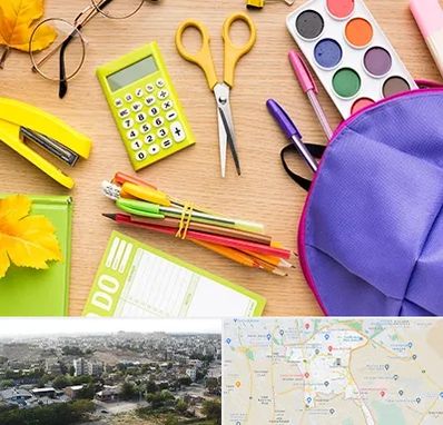 فروشگاه لوازم تحریر در منطقه 20 تهران 