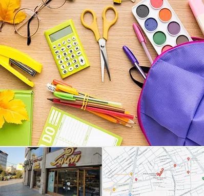 فروشگاه لوازم تحریر در عطاران قم