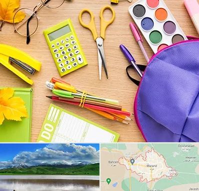 فروشگاه لوازم تحریر در مرند