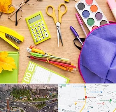 فروشگاه لوازم تحریر در سبلان 