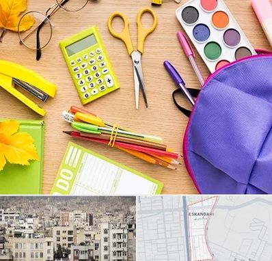 فروشگاه لوازم تحریر در اسکندری