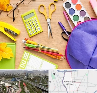 فروشگاه لوازم تحریر در عباس آباد تهران