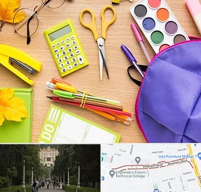 فروشگاه لوازم تحریر در بلوار معلم رشت 